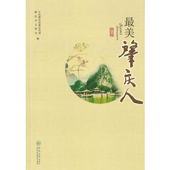  �����ؑc�ˣ��ڶ�݋��