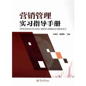  �I�N���팍(sh��)��(x��)ָ��(d��o)�փ�