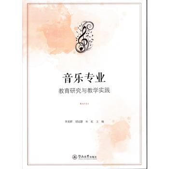  ����(l��)���I(y��)�����о��c�̌W(xu��)��(sh��)�`