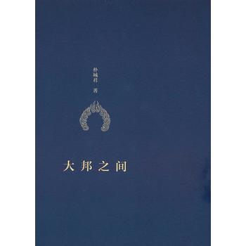  ���֮�g����������^����D��־