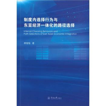  �ƶȃ�(n��i)�x���О��c�|����(j��ng)��(j��)һ�w����·���x��