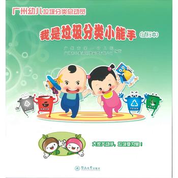  �����������С���֣�ԇ�б�