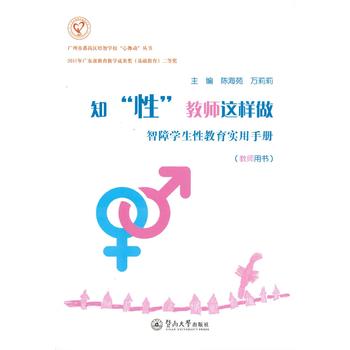  ֪���ԡ� �̎��@���������όW(xu��)���Խ�����(sh��)���փ�(c��)���̎��Õ���+���όW(xu��)���Խ���У���n���u(p��ng)���փ�(c��)���V���з�خ�^(q��)