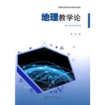  �����̌WՓ