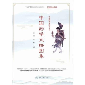  �Ї�(gu��)ˎ�W(xu��)����D�������t(y��)ˎ���ЈD�ͅ�����