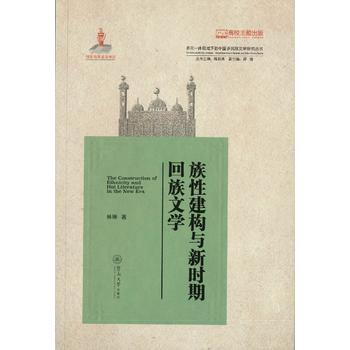  ���Խ���(g��u)�c�r(sh��)�ڻ����ČW(xu��)����Ԫһ�wҕ���µ��Ї��������ČW(xu��)�о�������