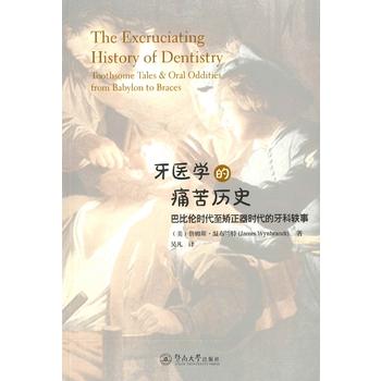  ���t(y��)�W(xu��)��ʹ���vʷ���ͱȂ��r(sh��)�����C�����r(sh��)���������W��