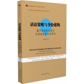  Ԓ�Z�����c���ݽ���(g��u)��������ۻؚwǰ������ʩ����(b��o)����о����Z�Է���(w��)��ϵ�����(hu��)�Z�ԌW(xu��)�о���