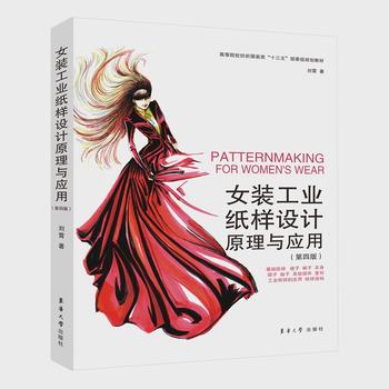  Ů�b���I(y��)�����O(sh��)Ӌ(j��)ԭ���c��(y��ng)�ã����İ棩