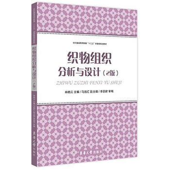  ����M�������c�O(sh��)Ӌ(j��)��2�棩