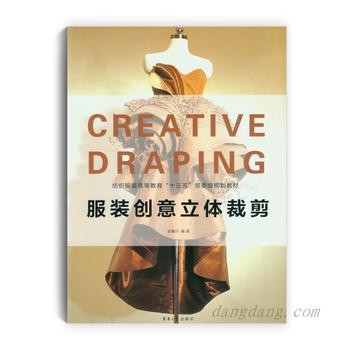  ���b��(chu��ng)�����w�ü�