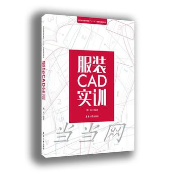  ���bCAD��(sh��)Ӗ(x��n)