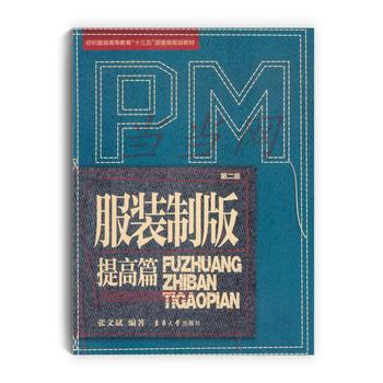  ���b�ư桤���ƪ ���ڶ��棩