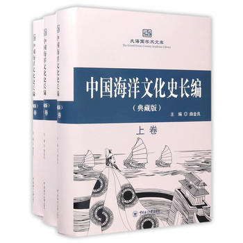  �Ї������Ļ�ʷ�L������ذ棩������