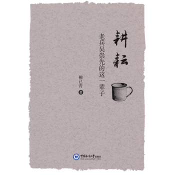  ���ţ��ϱ��ǳ��ȵ��@һ݅��