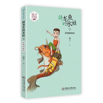  �T���~��ˮ�ޣ����b��