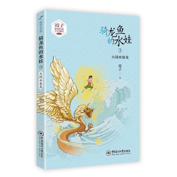  �T���~��ˮ��3���(zh��n)ˮ����