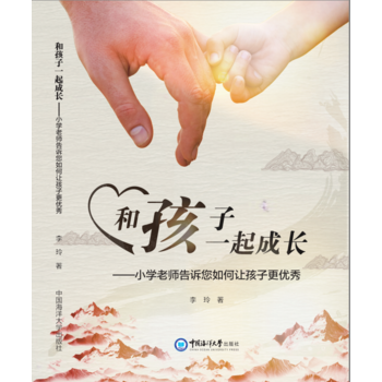  �ͺ���һ����L��С�W(xu��)�ώ����V�����׌���Ӹ���(y��u)��