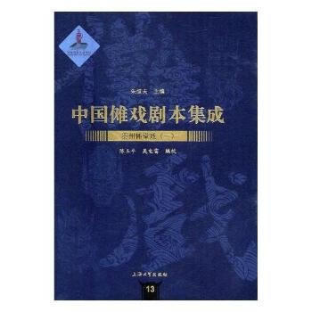  �Ї����򄡱����ɣ��F�݃��Ñ�һ��