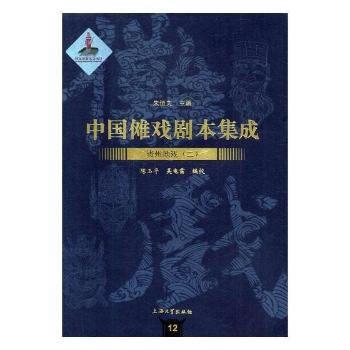  �Ї�(gu��)���򄡱����ɣ��F�ݵؑ򣨶���