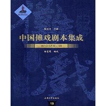  �Ї�(gu��)���򄡱����ɣ��²�Ŀ�B�򿂾V