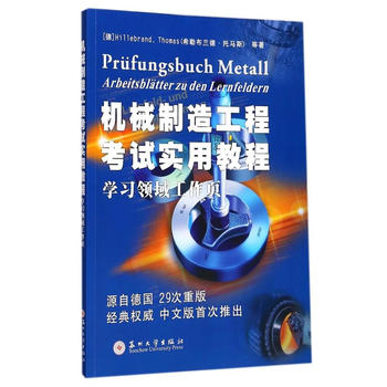  �Cе���칤�̿�ԇ���ý̳�-�W(xu��)��(x��)�I(l��ng)�����