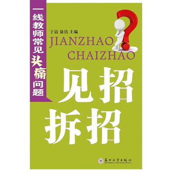  һ���̎���Ҋ�^ʹ���}Ҋ�в���