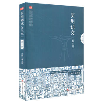  �����Z�ģ������ԣ��������棩