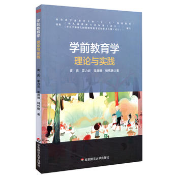  �W(xu��)ǰ�����W(xu��)����Փ�c��(sh��)�`