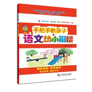  �ְ��ֽ̺��ӡ��Z�� ����С㕽�