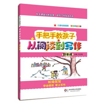  �ְ��ֽ̺��ӡ�����x�����������꼉