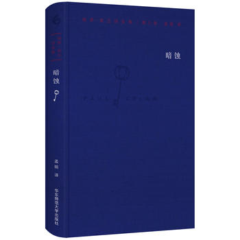  ���_�����mԊȫ�����ڰ˾������g��