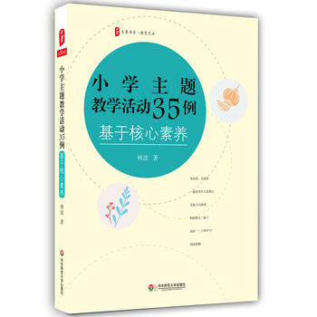  С�W(xu��)���}�̌W(xu��)���(d��ng)35�������ں������B(y��ng) ���ĕ�(sh��)ϵ