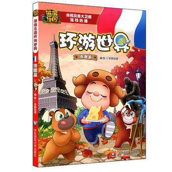  ���ܘ��@�h(hu��n)������ ����ƪ