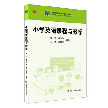  С�W(xu��)Ӣ�Z�n���c�̌W(xu��)