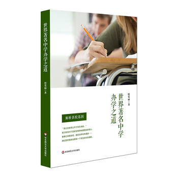  ���������ЌW(xu��)�k�W(xu��)֮��