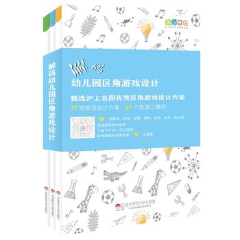  ��a�׃��@�^(q��)���Α��O(sh��)Ӌ