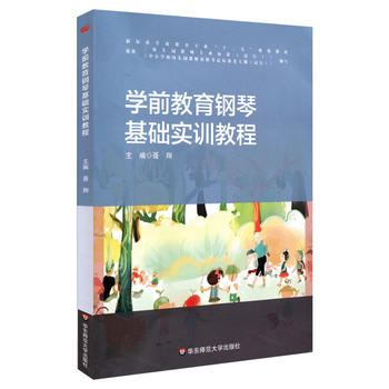  �W(xu��)ǰ������ٻ��A(ch��)��(sh��)Ӗ(x��n)�̳�