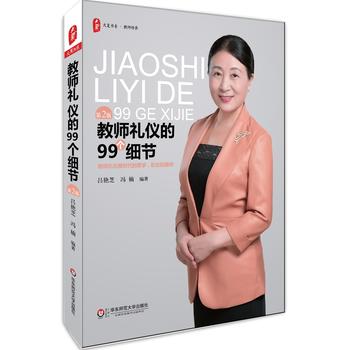  �̎��Y�x��99��(g��)��(x��)��(ji��)���ڶ��棩 ���ĕ�(sh��)ϵ