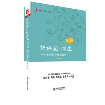  ���n��߀�o�W(xu��)������Θ�(g��u)�������n�� ���ĕ�ϵ