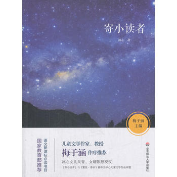  ��С�x�� �Z�����n��(bi��o)���x��Ŀ