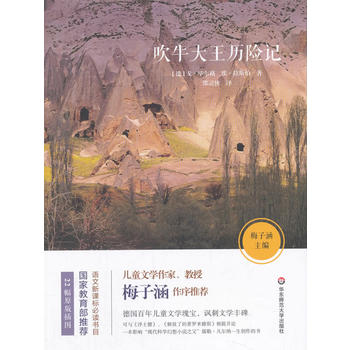  ��ţ�����v�U(xi��n)ӛ �Z�����n��(bi��o)���x��Ŀ