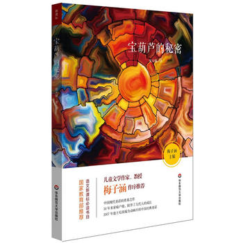  �����J������ �Z�����n�˱��x��Ŀ