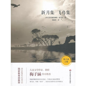  ���¼����w�B�� �Z�����n��(bi��o)���x��Ŀ