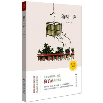  ؈��һ �Z�����n��(bi��o)���x��Ŀ