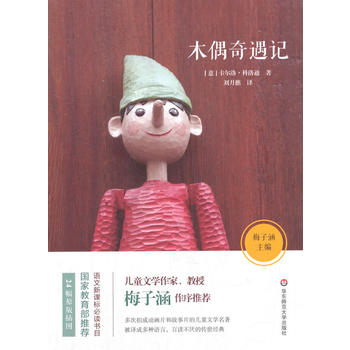  ľż����ӛ �Z(y��)�����n��(bi��o)���x��(sh��)Ŀ