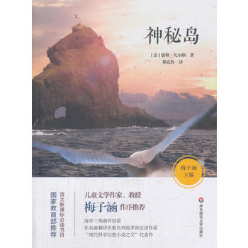  ���؍u �Z�����n�˱��x��Ŀ