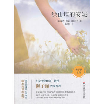  �Gɽ���İ��� �Z�����n��(bi��o)���x��Ŀ