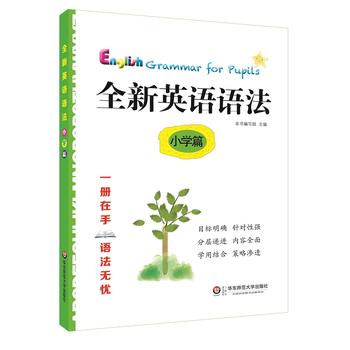  ȫ��Ӣ�Z�Z�� С�W(xu��)ƪ