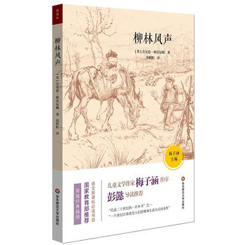  �����L �Z�����n�˱��x��Ŀ